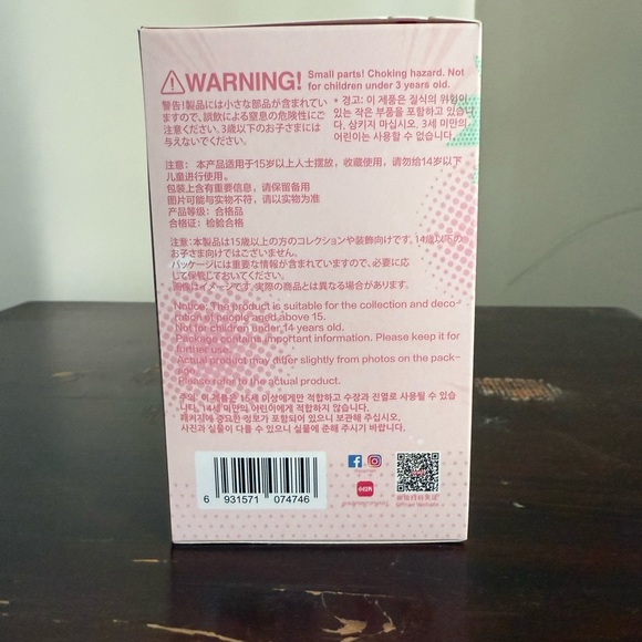 🍒Pop Mart Haci Pupu Gummy Bear *confirmed cherry* - Picture 6 of 6